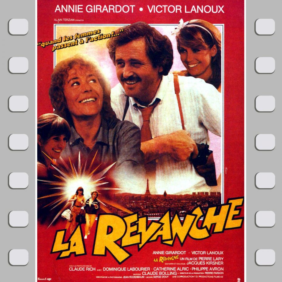 1981 - La Revanche de Pierre Lary_n